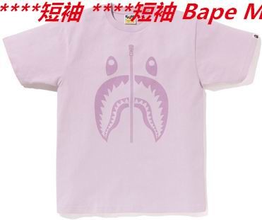 A.a.p.e. B.a.p.e. Round neck 2680 Men