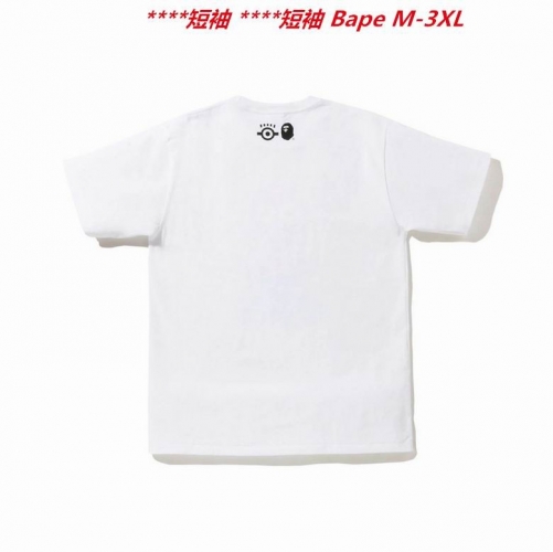 A.a.p.e. B.a.p.e. Round neck 3217 Men