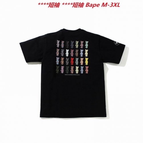 A.a.p.e. B.a.p.e. Round neck 2767 Men