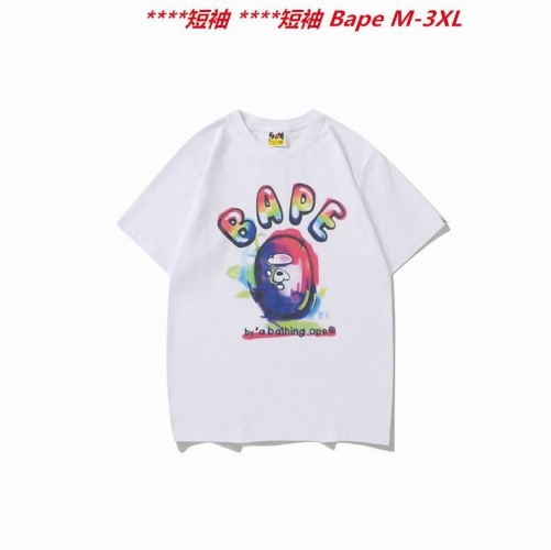 A.a.p.e. B.a.p.e. Round neck 3478 Men