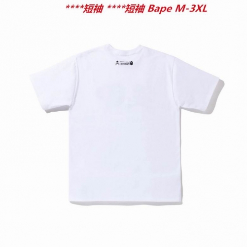 A.a.p.e. B.a.p.e. Round neck 2788 Men