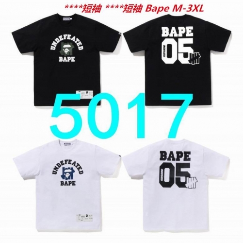 A.a.p.e. B.a.p.e. Round neck 2941 Men