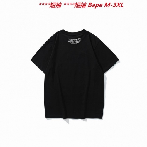 A.a.p.e. B.a.p.e. Round neck 3146 Men