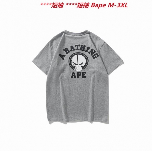 A.a.p.e. B.a.p.e. Round neck 3438 Men