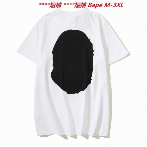 A.a.p.e. B.a.p.e. Round neck 2905 Men