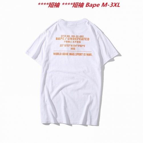 A.a.p.e. B.a.p.e. Round neck 2809 Men