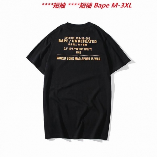 A.a.p.e. B.a.p.e. Round neck 2811 Men