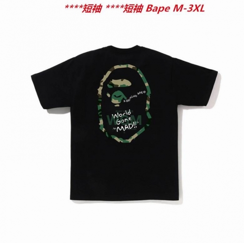 A.a.p.e. B.a.p.e. Round neck 2718 Men