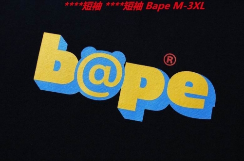 A.a.p.e. B.a.p.e. Round neck 2764 Men