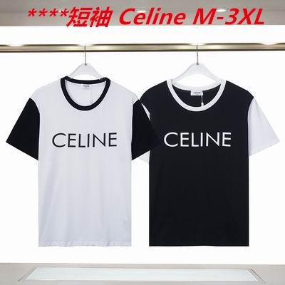 C.e.l.i.n.e. Round neck 2235 Men