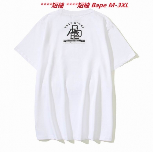 A.a.p.e. B.a.p.e. Round neck 2834 Men