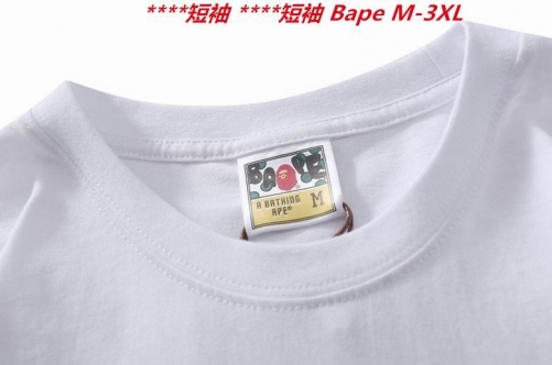 A.a.p.e. B.a.p.e. Round neck 3414 Men