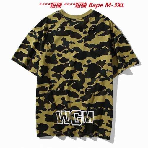 A.a.p.e. B.a.p.e. Round neck 3083 Men