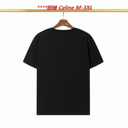 C.e.l.i.n.e. Round neck 2222 Men