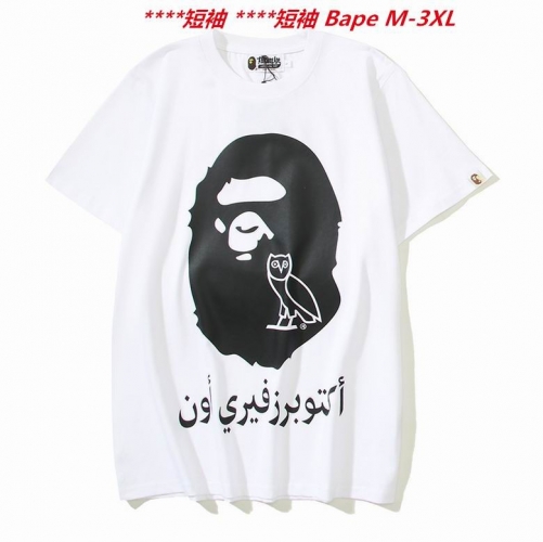 A.a.p.e. B.a.p.e. Round neck 2859 Men