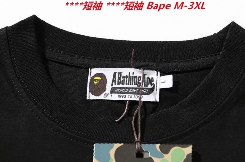 A.a.p.e. B.a.p.e. Round neck 2855 Men