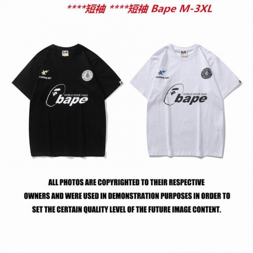 A.a.p.e. B.a.p.e. Round neck 3412 Men