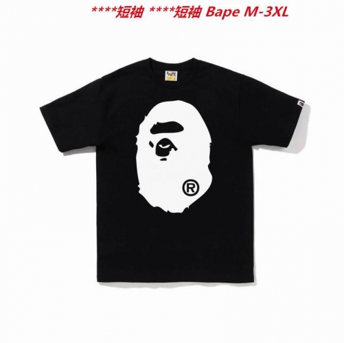 A.a.p.e. B.a.p.e. Round neck 2954 Men