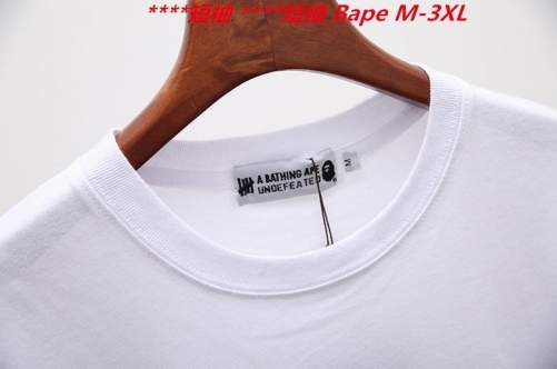 A.a.p.e. B.a.p.e. Round neck 2808 Men