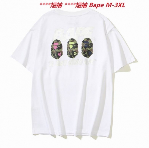 A.a.p.e. B.a.p.e. Round neck 3129 Men