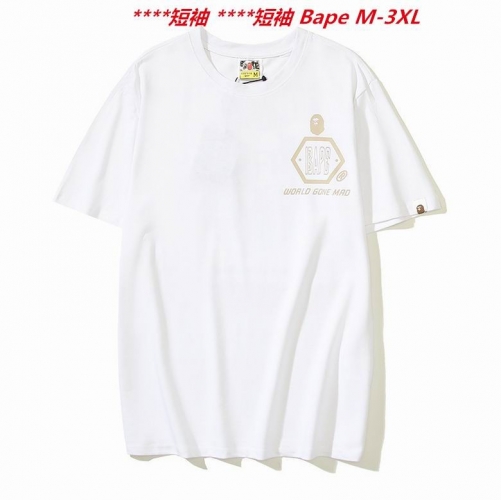 A.a.p.e. B.a.p.e. Round neck 3199 Men