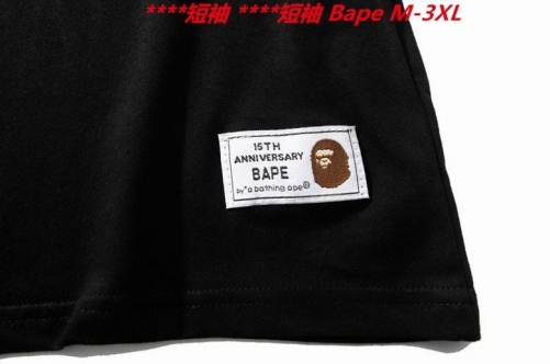 A.a.p.e. B.a.p.e. Round neck 3202 Men