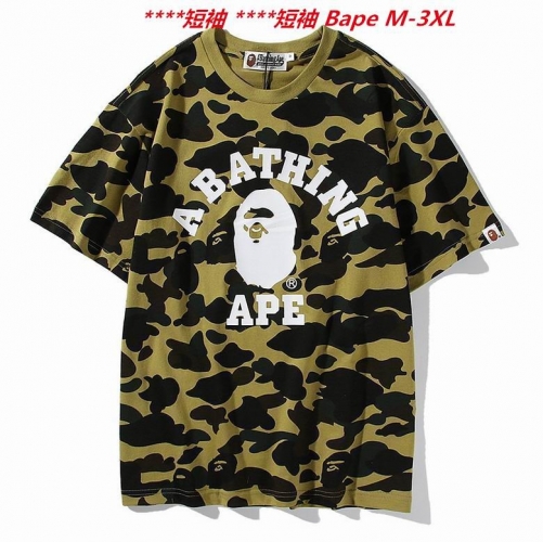 A.a.p.e. B.a.p.e. Round neck 3115 Men