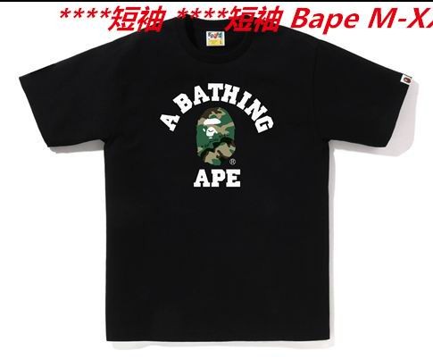 A.a.p.e. B.a.p.e. Round neck 2687 Men