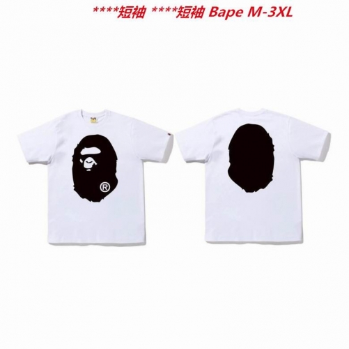 A.a.p.e. B.a.p.e. Round neck 2955 Men