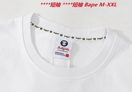 A.a.p.e. B.a.p.e. Round neck 2619 Men