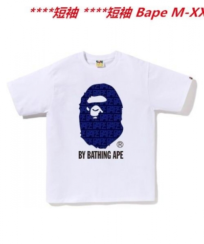 A.a.p.e. B.a.p.e. Round neck 2705 Men