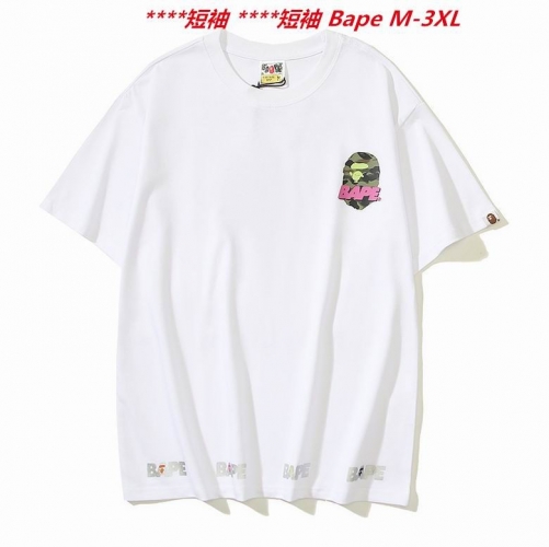 A.a.p.e. B.a.p.e. Round neck 3130 Men