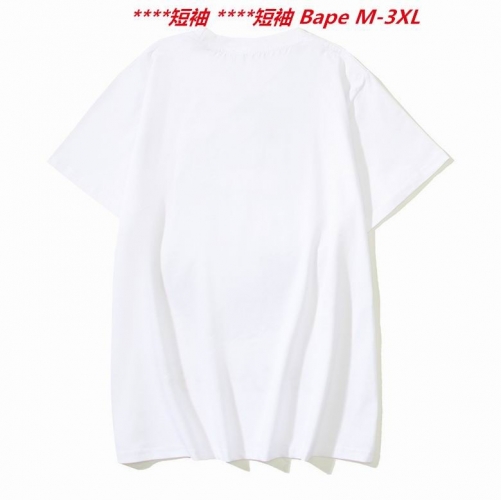 A.a.p.e. B.a.p.e. Round neck 2858 Men