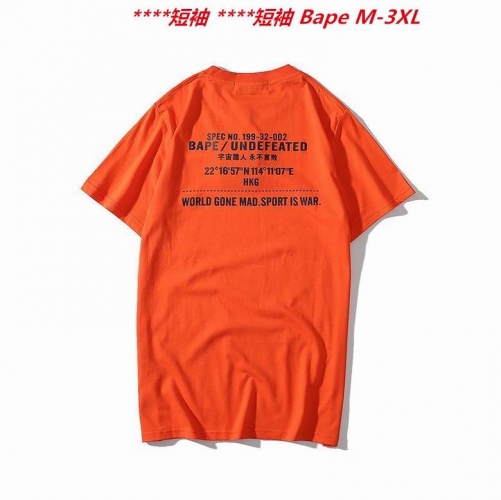 A.a.p.e. B.a.p.e. Round neck 2813 Men