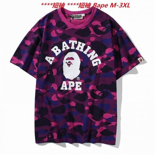 A.a.p.e. B.a.p.e. Round neck 3117 Men