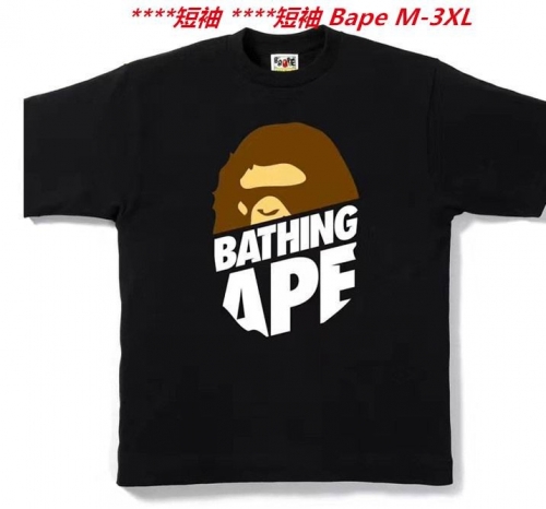 A.a.p.e. B.a.p.e. Round neck 2761 Men