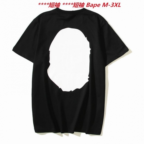 A.a.p.e. B.a.p.e. Round neck 2901 Men