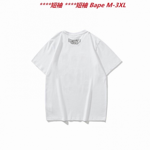 A.a.p.e. B.a.p.e. Round neck 3148 Men