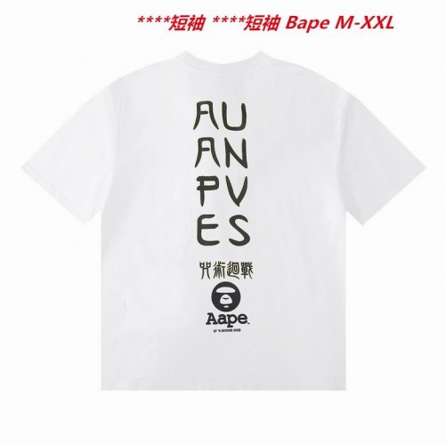 A.a.p.e. B.a.p.e. Round neck 2636 Men