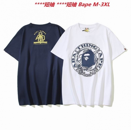 A.a.p.e. B.a.p.e. Round neck 2836 Men