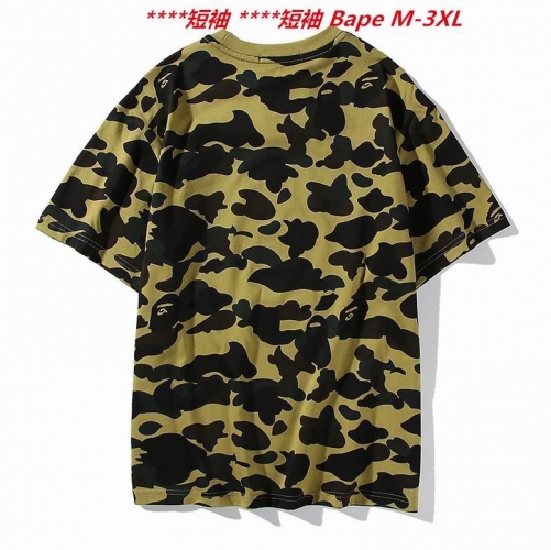 A.a.p.e. B.a.p.e. Round neck 3114 Men