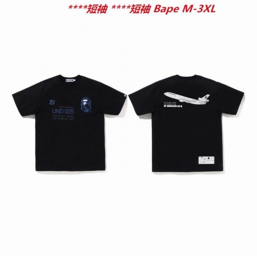 A.a.p.e. B.a.p.e. Round neck 2921 Men