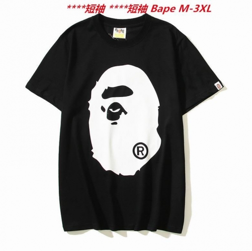 A.a.p.e. B.a.p.e. Round neck 2902 Men