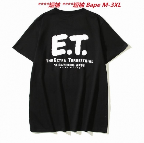 A.a.p.e. B.a.p.e. Round neck 2845 Men