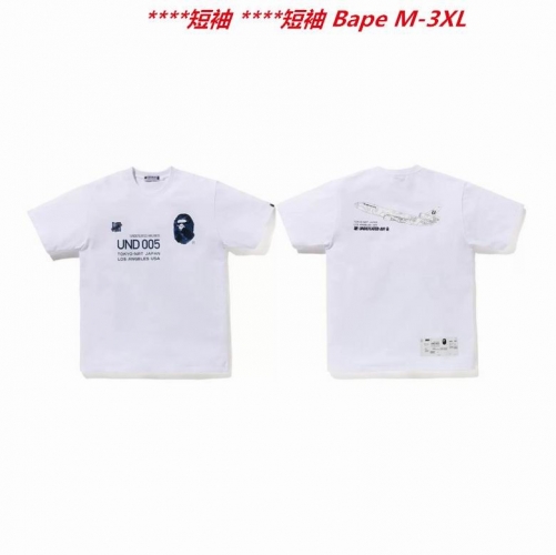 A.a.p.e. B.a.p.e. Round neck 2920 Men