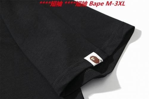 A.a.p.e. B.a.p.e. Round neck 3125 Men