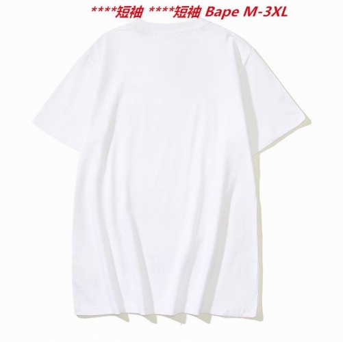 A.a.p.e. B.a.p.e. Round neck 2892 Men