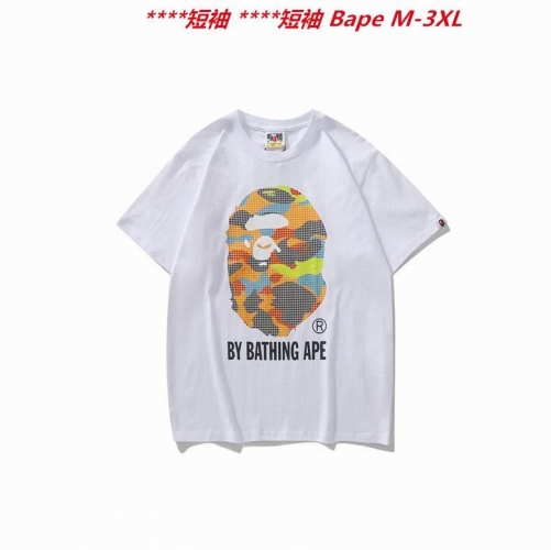 A.a.p.e. B.a.p.e. Round neck 3416 Men