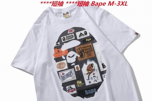 A.a.p.e. B.a.p.e. Round neck 3458 Men