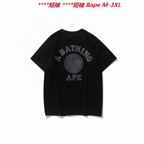 A.a.p.e. B.a.p.e. Round neck 3436 Men